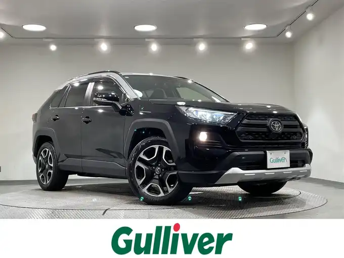 新着情報“ＲＡＶ４アドベンチャー”2021年式アッシュグレーメタリック/アティチュードブラックマイカ 2トーン入荷しました！