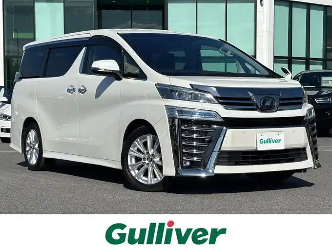 新着情報“ヴェルファイア2．5Z Aエディション”2019年式ホワイトパールクリスタルシャイン入荷しました！