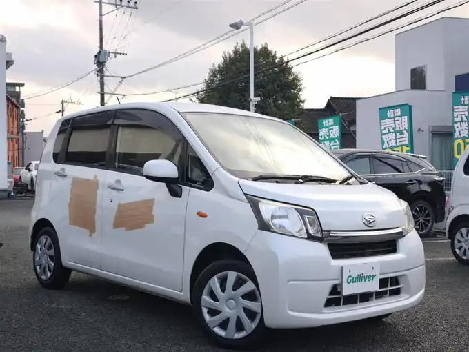 新着情報“ムーヴL”2014年式パールホワイトⅢ入荷しました！