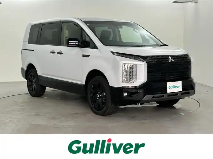 新着情報“デリカＤ：５シャモニー（電動サイドステップ非装着車）”2025年式白Ⅱ入荷しました！