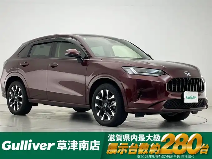 新着情報“ＺＲ－Ｖe:HEV Z”2023年式アーバンチタニウムメタリック入荷しました！