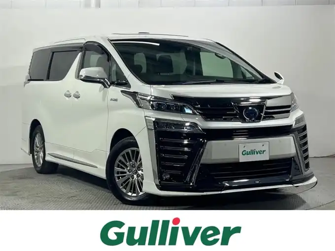 新着情報“ヴェルファイアハイブリッドハイブリッドZR サイドリフトアップチルトシート装着車”2020年式ホワイトパールクリスタルシャイン入荷しました！