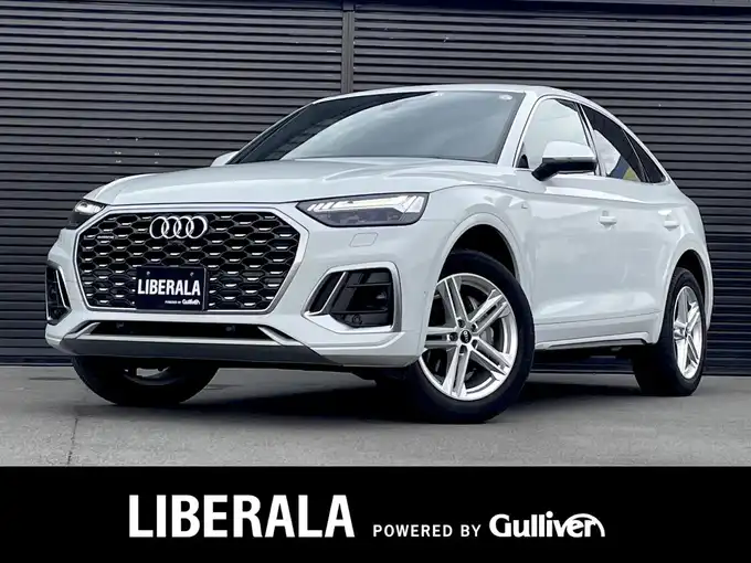 新着情報“Ｑ５スポーツバック40TDIクワトロ Sライン”2022年式グレイシアホワイトメタリック入荷しました！