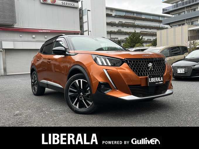 新着情報“２００８GT ドライブエディション”2021年式オレンジ入荷しました！