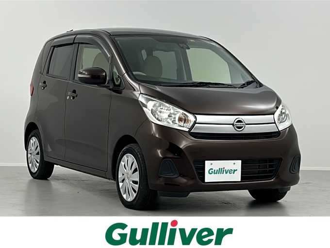 新着情報“デイズX”2016年式モカブラウンP入荷しました！