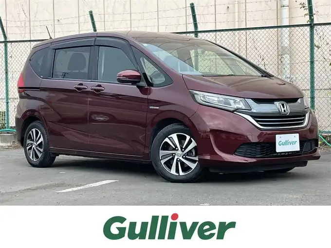 新着情報“フリードハイブリッドハイブリッド・EX”2017年式プレミアムディープロッソパール入荷しました！