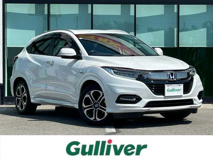 新着情報“ヴェゼルハイブリッドZ・ホンダセンシング”2018年式プラチナホワイトパール入荷しました！