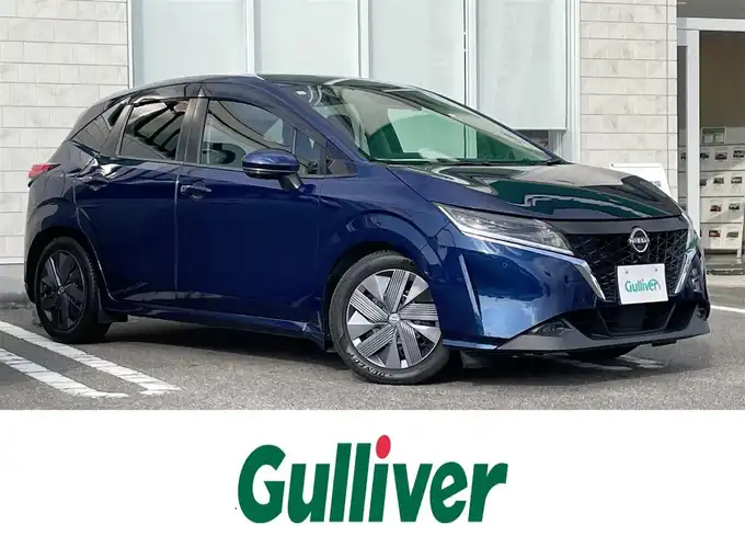 新着情報“ノートX”2021年式オーロラフレアブルーパール入荷しました！