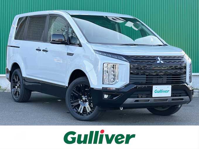 新着情報“デリカＤ：５シャモニー（電動サイドステップ非装着車）”2025年式白Ⅱ入荷しました！