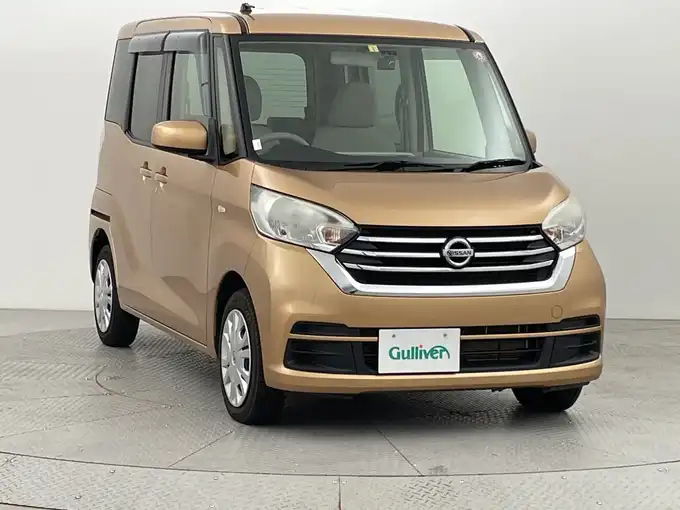 新着情報“デイズルークスS”2018年式ピンクゴールドM入荷しました！