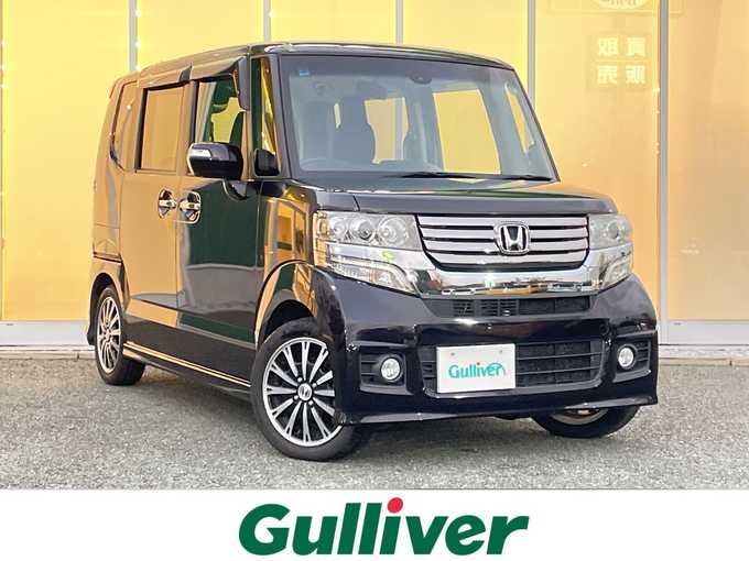 新着情報“Ｎ－ＢＯＸ＋カスタムG・ターボAパッケージ”2015年式プレミアムゴールドパープルパール入荷しました！