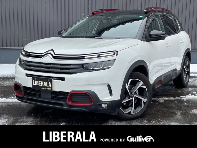 新着情報“Ｃ５エアクロスシャイン”2021年式パールⅡ入荷しました！