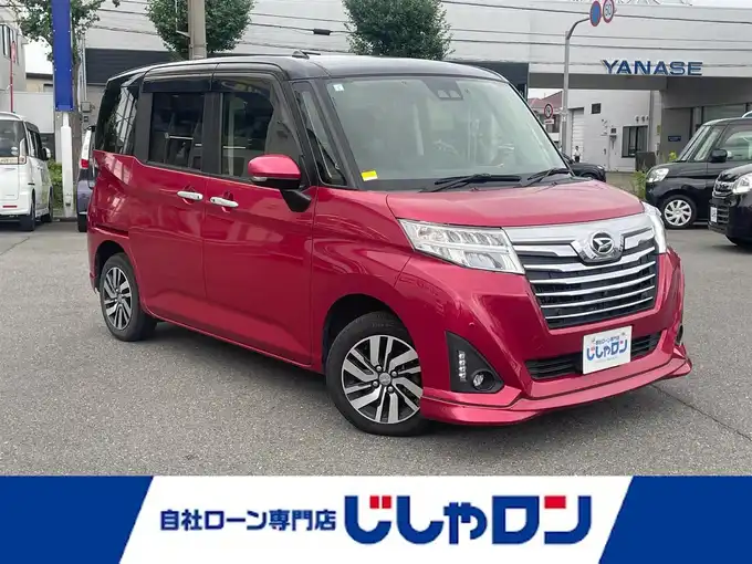 新着情報“トールカスタムG リミテッド SAⅢ”2019年式ブラックマイカメタリック/マゼンタベリーマイカメタリック入荷しました！