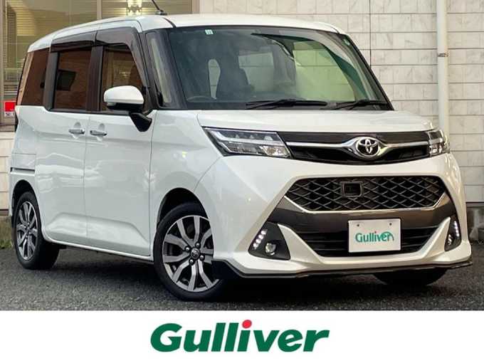 新着情報“タンクカスタムG－T”2016年式パールホワイトⅢ入荷しました！