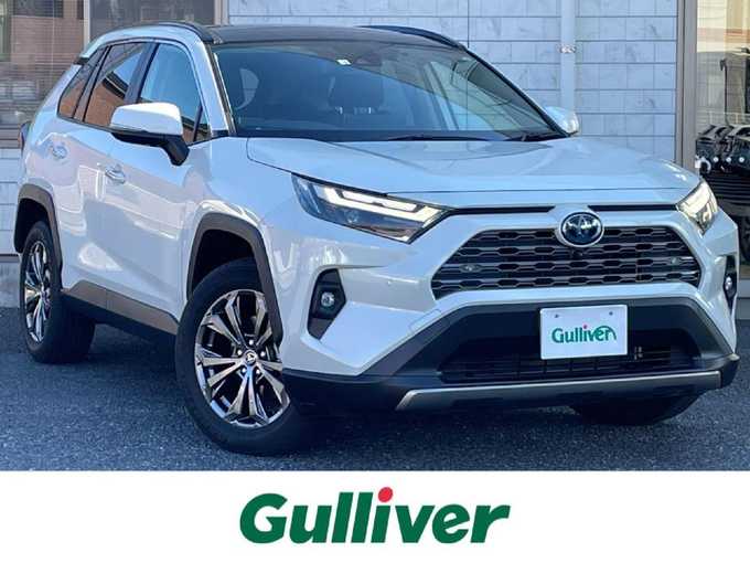 新着情報“ＲＡＶ４ハイブリットG”2022年式ホワイトパールクリスタルシャイン入荷しました！