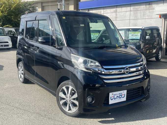 新着情報“デイズルークスハイウェイスター X Gパッケージ”2016年式ブラック入荷しました！