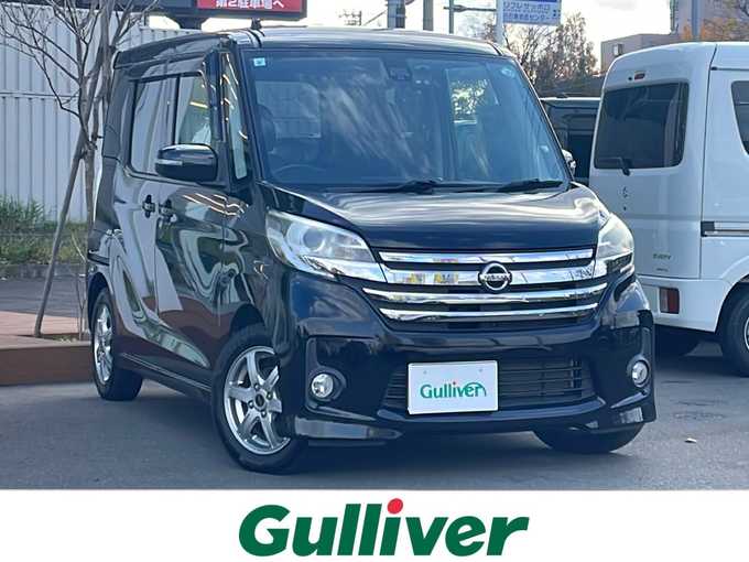 新着情報“デイズルークスハイウェイスター X Gパッケージ”2015年式ブラック入荷しました！