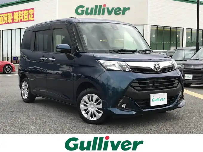 新着情報“タンクG S”2018年式レーザーブルークリスタルシャイン入荷しました！