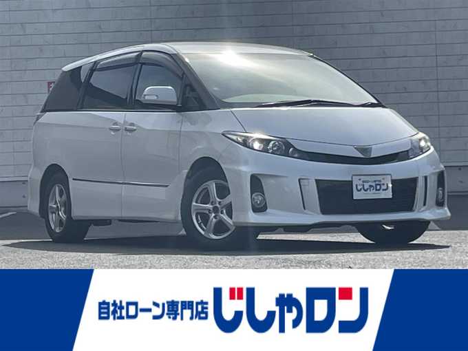 新着情報“エスティマアエラス ベリーエディション”2014年式ホワイトパールクリスタルシャイン入荷しました！