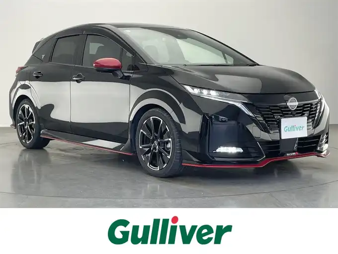 新着情報“オーラニスモ”2022年式スーパーブラック入荷しました！