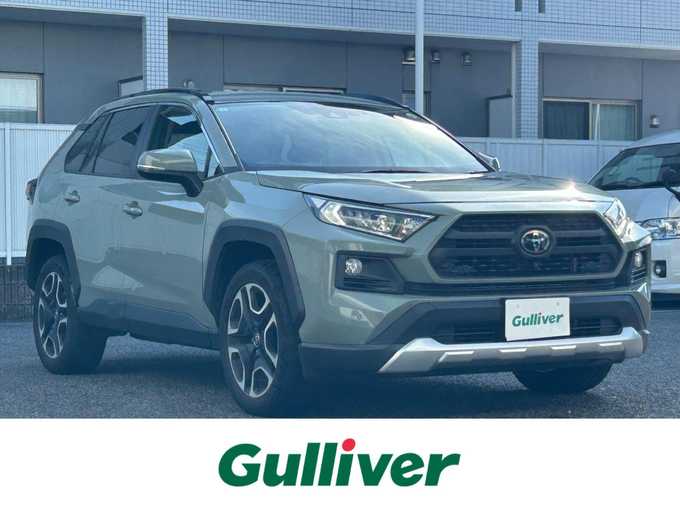 新着情報“ＲＡＶ４アドベンチャー”2021年式アーバンカーキ入荷しました！