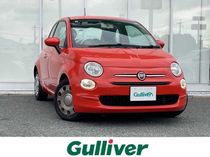 新着情報“５００1．2 カルト”2022年式ビタミニックオレンジ入荷しました！