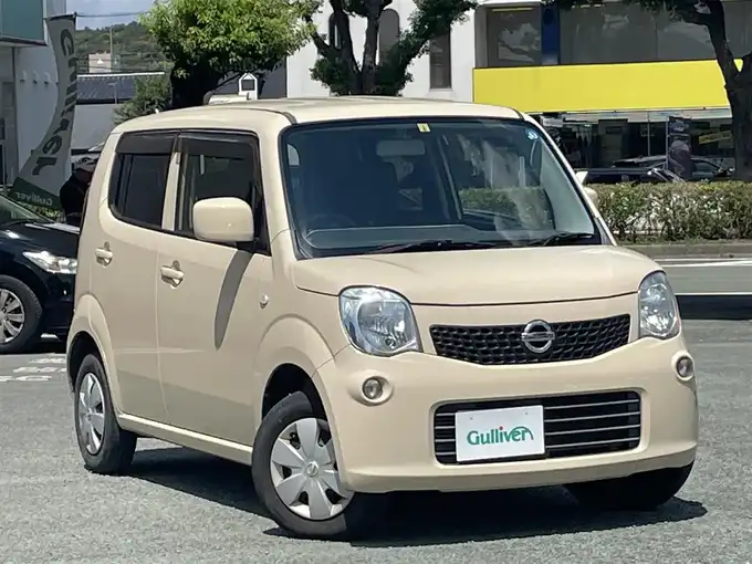 新着情報“モコS”2013年式ミルクティーベージュ入荷しました！