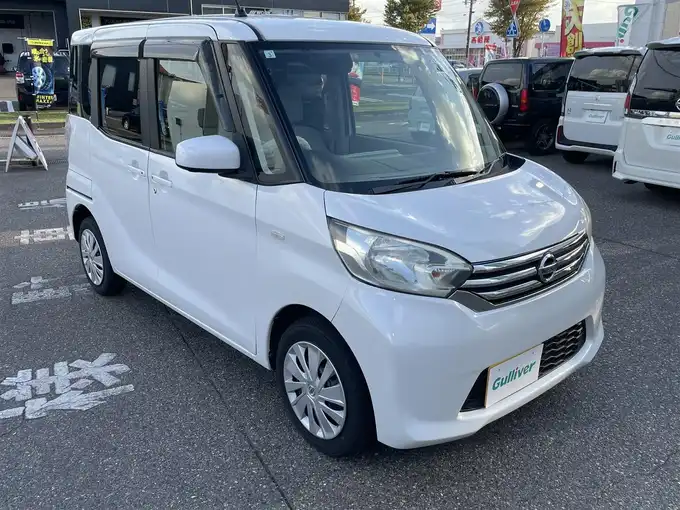 新着情報“デイズルークスX”2014年式ホワイトパール入荷しました！
