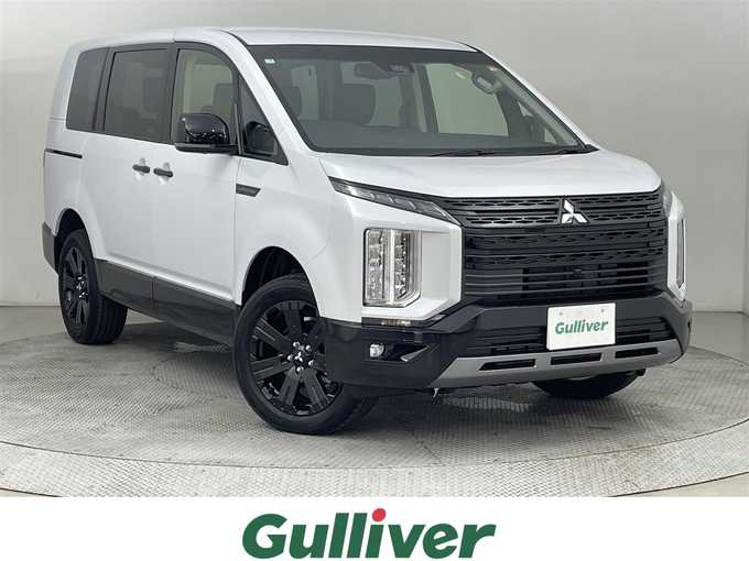 新着情報“デリカＤ：５シャモニー（電動サイドステップ非装着車）”2025年式ホワイトダイヤモンド入荷しました！