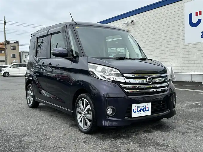 新着情報“デイズルークスハイウェイスター ターボ”2014年式プレミアムパープルP入荷しました！