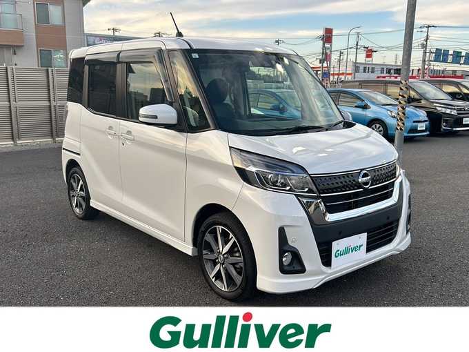 新着情報“デイズルークスハイウェイスター Gターボ”2019年式ホワイトパール入荷しました！