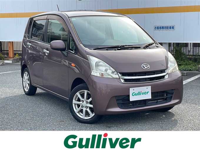 新着情報“ムーヴXリミテッド”2011年式シルキーマルーンクリスタルメタリック入荷しました！