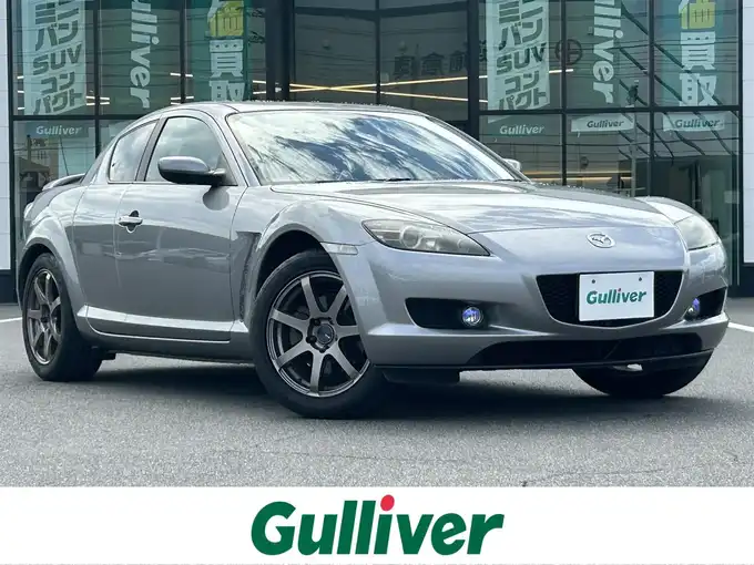 新着情報“ＲＸ－８ベースグレード”2004年式チタニウムグレイメタリックⅡ入荷しました！