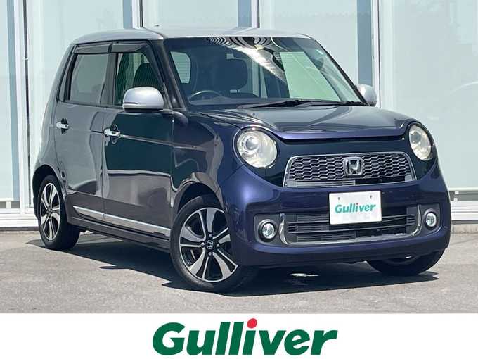 新着情報“Ｎ－ＯＮＥプレミアム ツアラー・Lパッケージ”2013年式プレミアムブルームーンパール入荷しました！