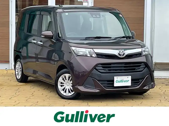 新着情報“タンクG コージーエディション”2020年式プラムブラウンパールクリスタルシャイン入荷しました！