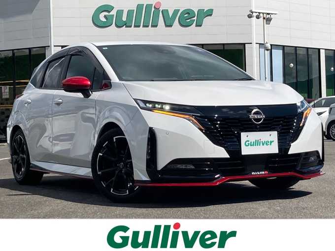 新着情報“オーラニスモ”2023年式ピュアホワイトパール入荷しました！