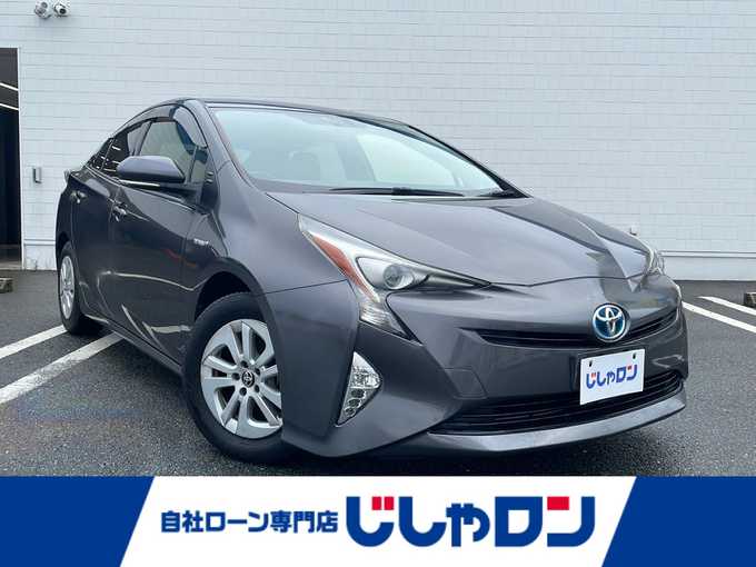 新着情報“プリウスS”2016年式グレーメタリック入荷しました！