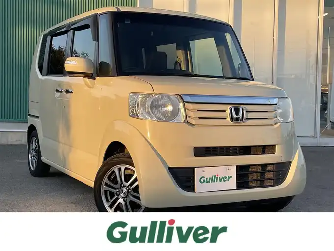 新着情報“Ｎ－ＢＯＸ＋G特別仕様車SSパッケージ”2013年式ヒダマリアイボリーパール入荷しました！