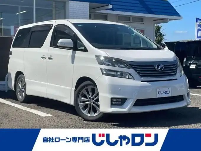 新着情報“ヴェルファイア2．4Z プラチナセレクションⅡ”2011年式ホワイトパールクリスタルシャイン入荷しました！