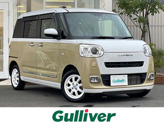 新着情報“ムーヴキャンバスストライプスGターボ”2022年式シャイニングホワイトパール/サンドベージュメタリック入荷しました！