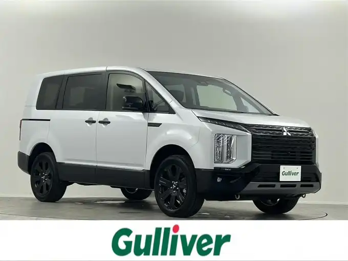 新着情報“デリカＤ：５シャモニー（電動サイドステップ装着車）”2025年式白入荷しました！