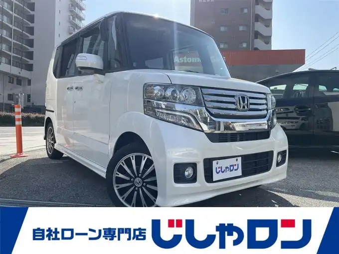 新着情報“Ｎ－ＢＯＸ＋カスタムG・ターボLパッケージ”2013年式プレミアムホワイトパール入荷しました！