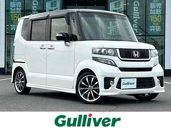 新着情報“Ｎ－ＢＯＸ2トーンカラースタイル モデューロX G・ターボパッケージ”2016年式プレミアムホワイトパールⅡ入荷しました！