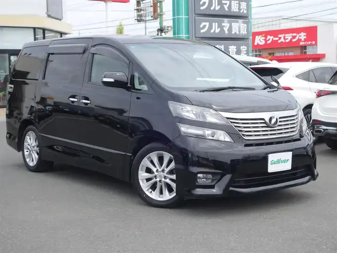 新着情報“ヴェルファイア2．4Z”2008年式ブラック入荷しました！