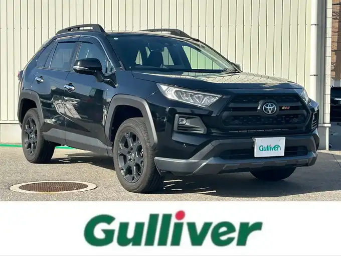 新着情報“ＲＡＶ４アドベンチャー オフロードパッケージ”2022年式アティチュードブラックマイカ入荷しました！