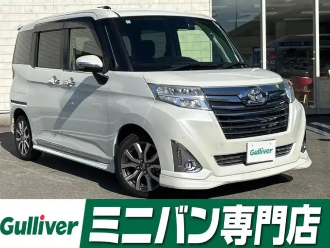 新着情報“ルーミーカスタムG－T”2020年式パールホワイトⅢ入荷しました！