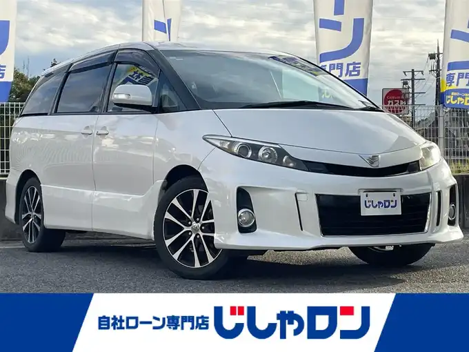 新着情報“エスティマアエラス”2012年式ホワイトパールクリスタルシャイン入荷しました！