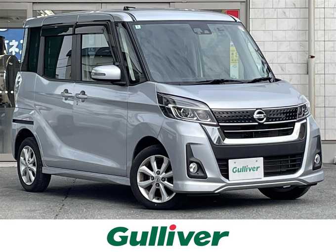 新着情報“デイズルークスハイウェイスター X”2018年式クールシルバー入荷しました！