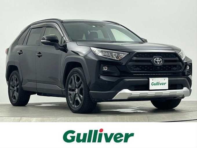 新着情報“ＲＡＶ４アドベンチャー”2023年式アティチュードブラックマイカ入荷しました！