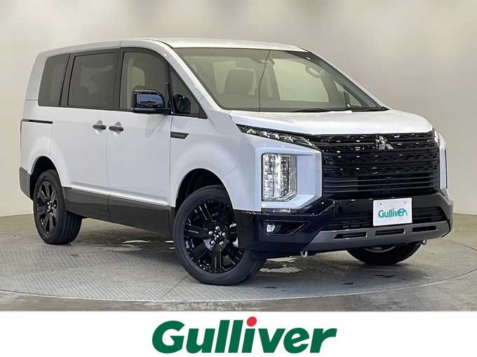 新着情報“デリカＤ：５シャモニー（電動サイドステップ非装着車）”2025年式白Ⅱ入荷しました！